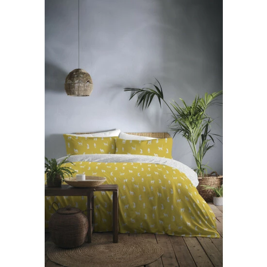 unnamed-file-471.jpg Fusion Yellow Sahara Leopard Duvet Cover And Pillowcase Set -Fusion Shop unnamed file 471