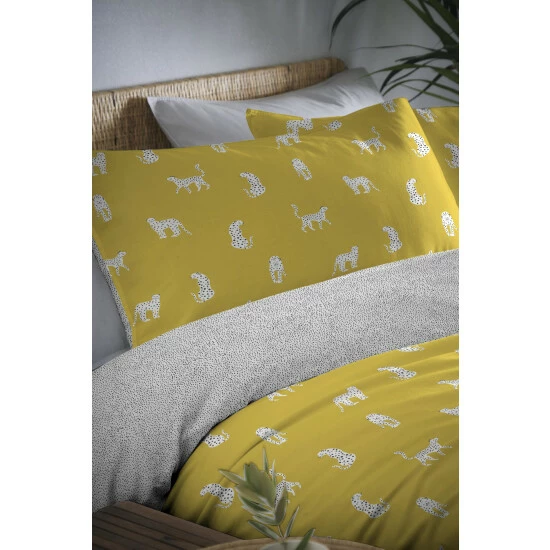 unnamed-file-474.jpg Fusion Yellow Sahara Leopard Duvet Cover And Pillowcase Set -Fusion Shop unnamed file 474